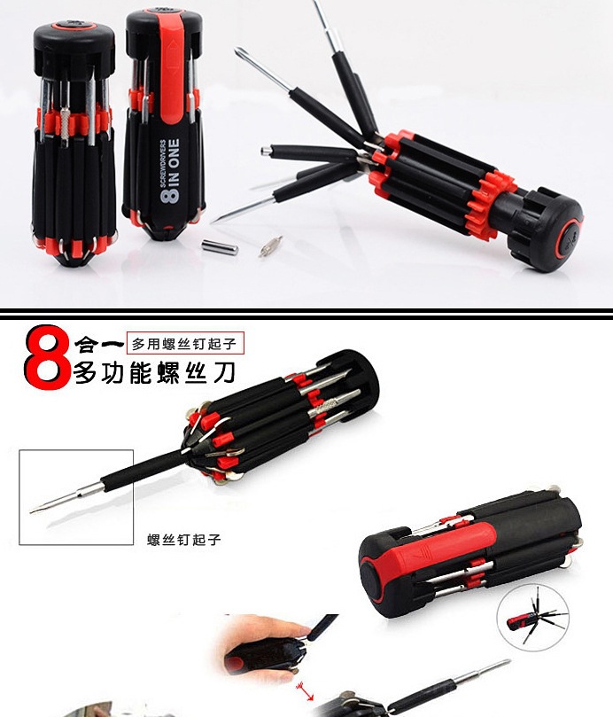 微信截图_20231130151857