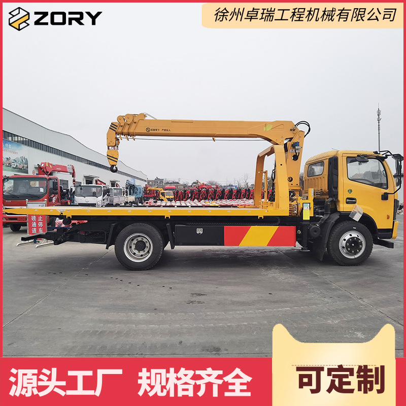 厂家5吨随车吊6.3吨直臂随车吊平板货车随车起重吊机大吨位吊臂