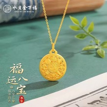 ˮؐfSŷˌ_P𸣵ɏUՂп朾K