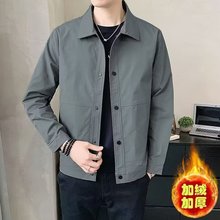 男士夹克薄款秋季男装夹克外套翻领单排扣时尚男夹克衫加绒百搭潮