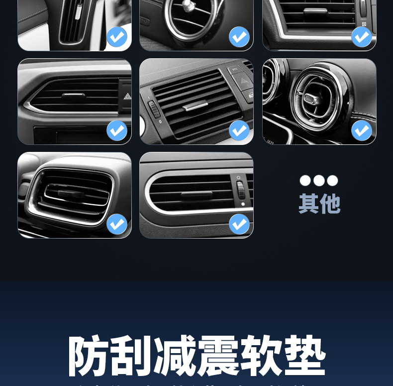 New Car-Mounted Magnetic Phone Holder, Cross-Border Car Air Vent Navigation Magnetic Holder, Universal Strong Magnetic Holder