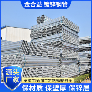 �F؛С�ڏ�������\��219*6�����ܵ��É�����\䓹�Q235��\�A��