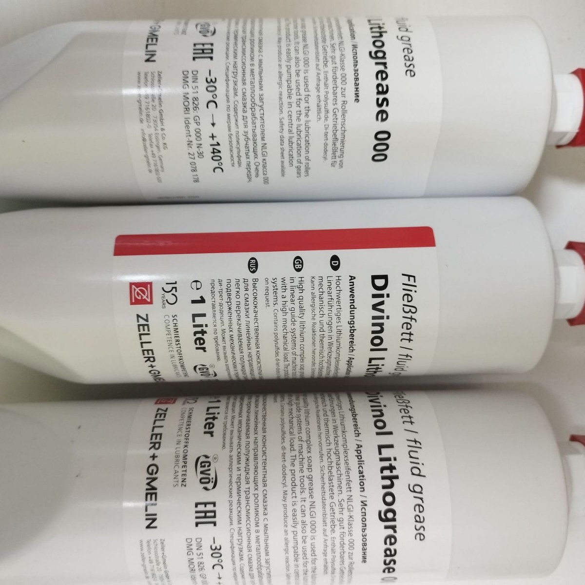 迪威诺润滑油脂国内授权代理商Divinol Lithogrease 000/150
