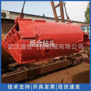 �����m�� �tɰ�� ��ʯ��800 1�� 1.2�� ���� ���w荶�  �M����^
