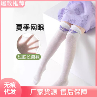 �¿ͯ�����mŮ�ļ�a�͸��W�۱������ݿڿɐ�Ůͯ�LͲ�m��Ͳ