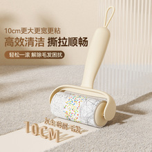 �¿�ճë���LͲ��˺ʽ��Q����ճ�ȝLˢ������ë������ë�lճë