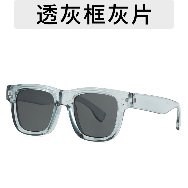 Nuevas gafas de sol de protección UV con clavos de arroz retro cuadrado para hombres y mujeres gafas de sol de marco completo para exteriores Sunglasses