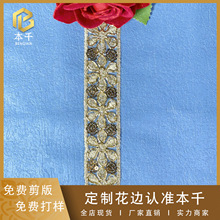 �S��ֱ�N���K��Ƭ����̽���߅2cm�����b�o���T���I����������