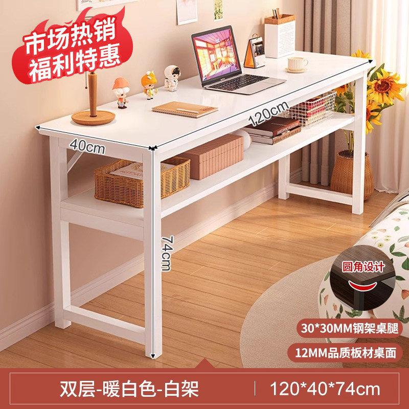 Escritorio para niñas dormitorio casero tabla larga tabla rectangular contra la pared tabla estrecha mesa de trabajo escritorio de computadora simple casa de alquiler image 38