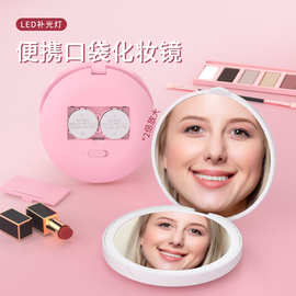 外贸圆形小镜子带灯化妆镜折叠随身2倍放大补妆镜子可做logo现货