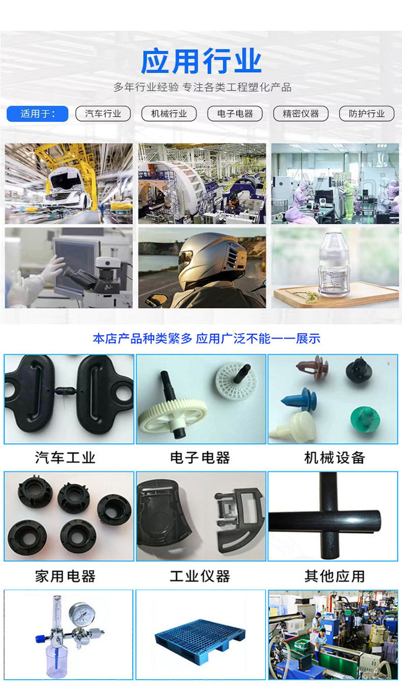 O1CN01yzQJGm1f2gt1xjaeS_!!2215