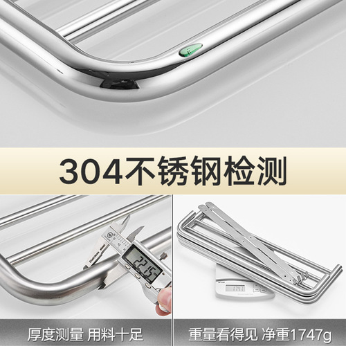 304 stainless steel hotel bathroom towel rack bathroom storage rack double bath towel rack bathroom hardware hooks