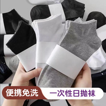 һ��������100˫�ļ���Ůͨ�ö������γ���͸������������ϴ����