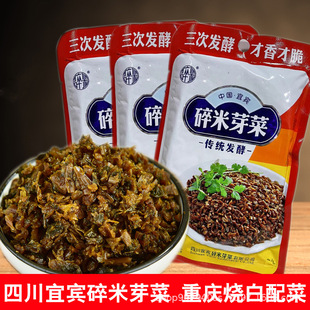 �Ĵ����e�خa����ѿ��100g���ÿ���ȼ����ե��÷���̟�����˼���