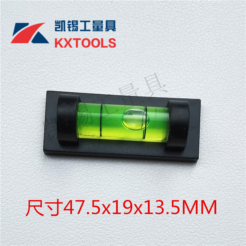 迷你带磁 (8).jpg