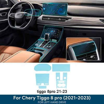 Cross-Border Supply of Chery Tiggo 8Pro Tpu Interior Stickers Center Console Gear Touch Screen Dashboard Door Panel Film