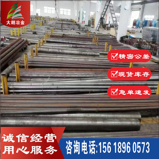 ���ʹ�����F 4J58�Ͻ� 4J58ܛ�źϽ� �ɈA�� ����