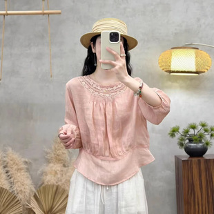 �p���r�鷨ʽ��ƴ�Ӷ���С��2026�ļ��¿��r����������T��Ů�b