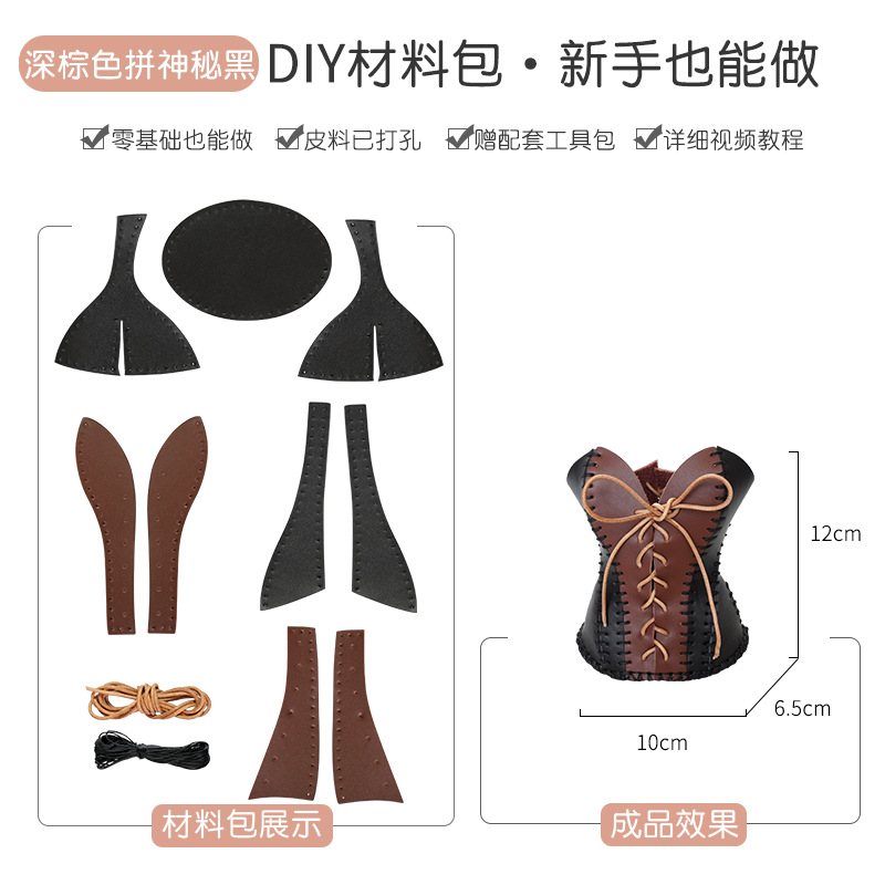 다크 다크 브라운 주문 신비한 검은 소재 가방