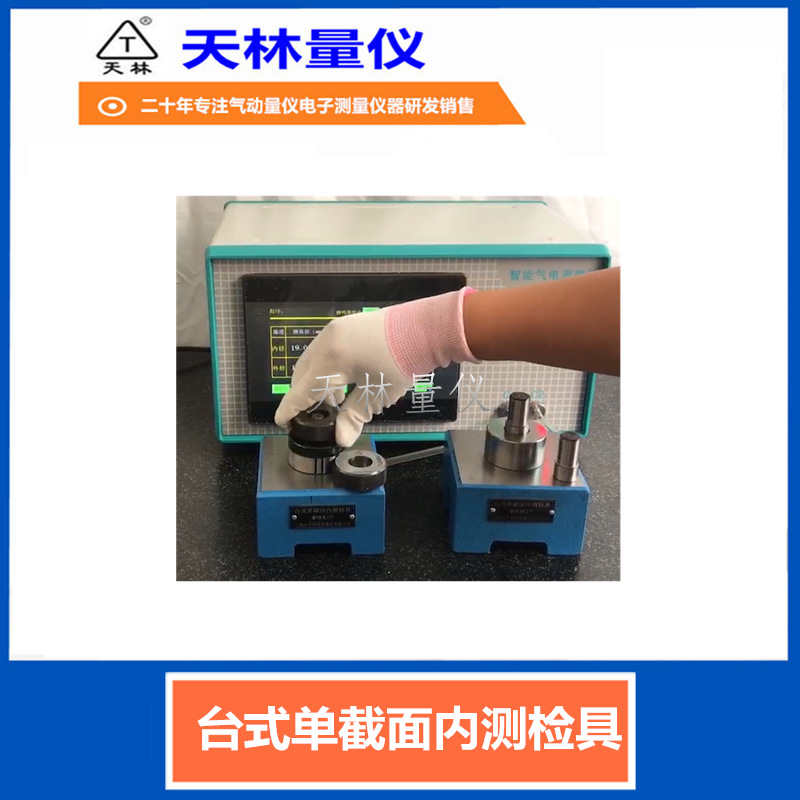 �������ǲ��ڿײ�ͷ�����ڿ�ʹ�÷�����������������������������