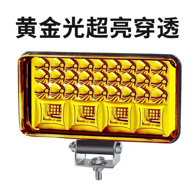 bright off-road vehicle retrofit light | Ön faralar