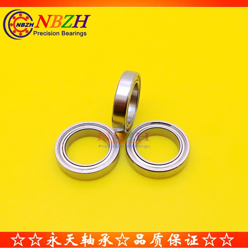 英制轴承 R1212ZZ R1212BZZ R1212W5 ZZ  12.7*19.05*3.967*4.987