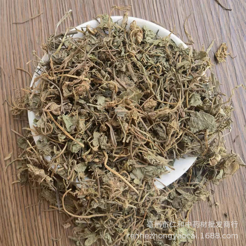 Dried Centella Herb Ji Xue Cao Whole Herb Traditional TCM Botanical Raw Herb key features