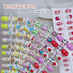 ��ͯ�ɐ۹���Ů����ͨ��ָ�N���ɲ�ж������24Ƭ�l�b��Ƭ��ָ���N