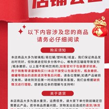 rɽȪȻˮͰbˮ5L*12ͰĤSCl