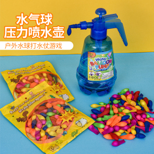 ˮ����ͯ�o�����ٹ�ע��ˮעˮС�����Ԅӷ���bˮ�Ĵ�ˮ��ˮ��