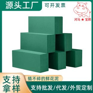 �����K���l�����c����廨�����ֹ���ˇ���ܶ���ˮ���d�����K