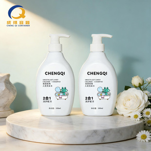 500������������ϴ�lˮ��ԡ¶���w���ƿPE�����o�wϴ�o��Ʒ��ƿ