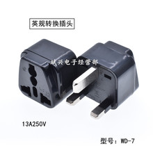 WD-7Ӣ��ӢҎ�D�Q���^�¼����R��������۶��������f���D�Q���^