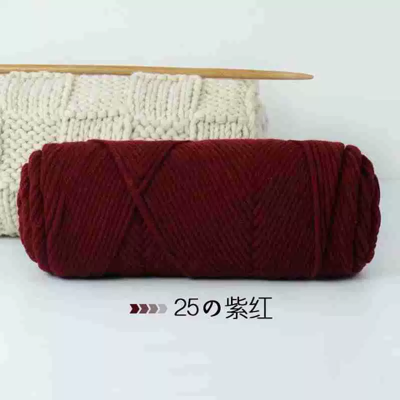 8-проволочная пряжа Lover Cotton, толстая расширенная волокнистость, моток 100 г, крупный вязальный размер 3–7 мм, 5 шт.