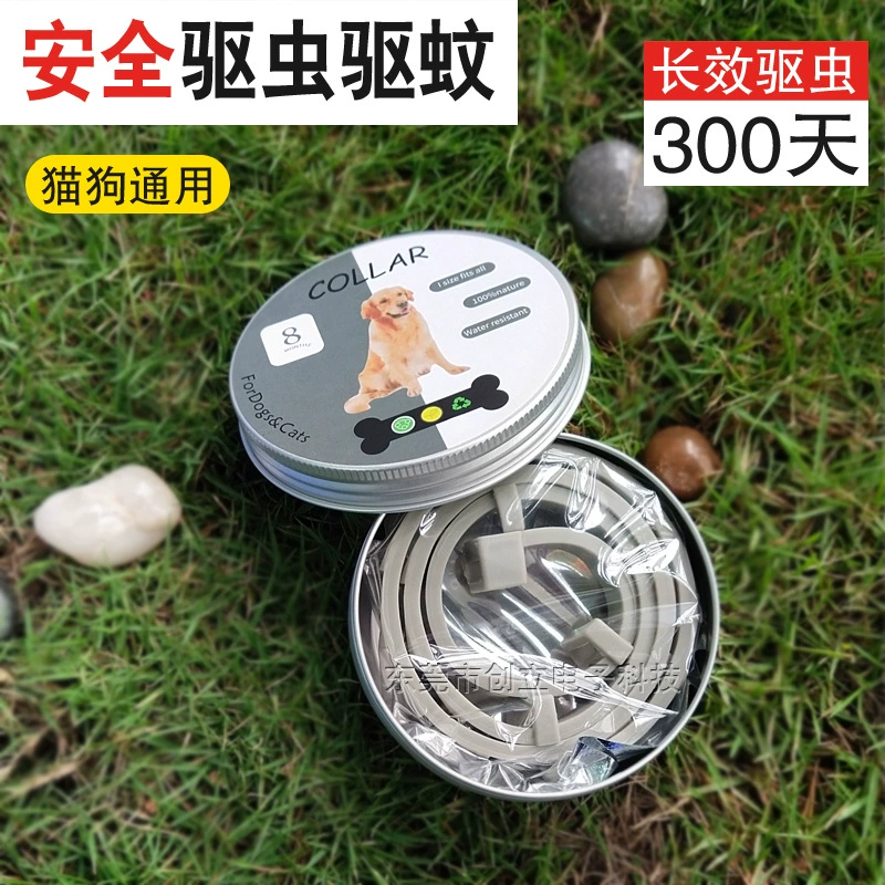 Ошейник от насекомых для собак и кошек, средство от комаров и блох для наружного применения, подходит для крупных и мелких собак, бестселлер Amazon.