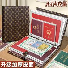 A4�C���ռ{�������ļ����ڱ����籾���������C���o���{��C��퓃�