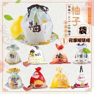 ���Ӱ��b��ˮ��ͨ�ñ��r������͸���OӋ�YƷ����t����������