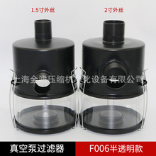 ձF006ۉm^V ¿͸Mz1.5 2