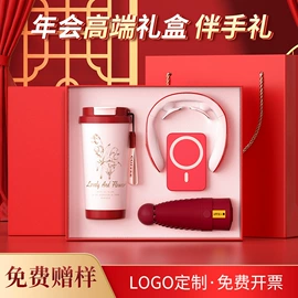 商务礼品套装;创意礼品套装;笔记本记事本