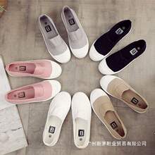 �����¿�һ�ŵŷ���Ь��Ů���°ٴ�ƽ��ѧ������ǳ�ڻ�ʿЬ����Ь