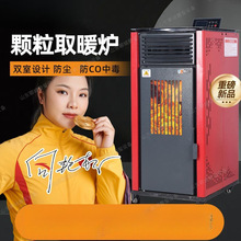 �ͭtȫ�Ԅ����ܟo����ů�t���ô��¹�ů�O�������|�w���tȡů�t