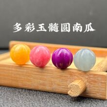 ��Ϟɫ�u���S�����Ϲ���ɢ���������ɫ����diy�������������l