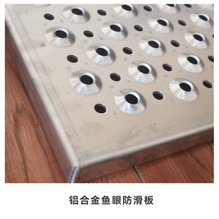 �~�ۿ��X�Ͻ��ߵ��崬��ƽ̨����̤���\�S̤��