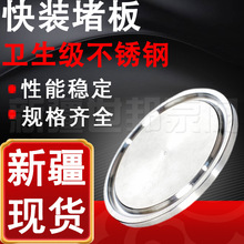 ���b�°��l�������P� ���˿��bä�忨�P��Ƭ �½�304���P䓐���