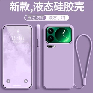 �m��С��17pro�֙C���¿�xiaomi17por���o��mi��ʮ��p0rȫ����ˤ