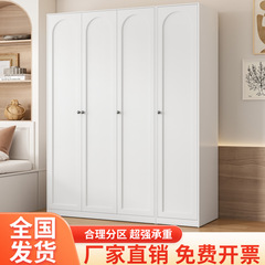 加厚钢制衣柜家用卧室简易组装欧式2025新款金属三门大衣橱小户型