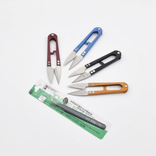 diy�Ʒ��������߳ߏ��ɼ���ʮ�ֽ�U��С�������^�������^���