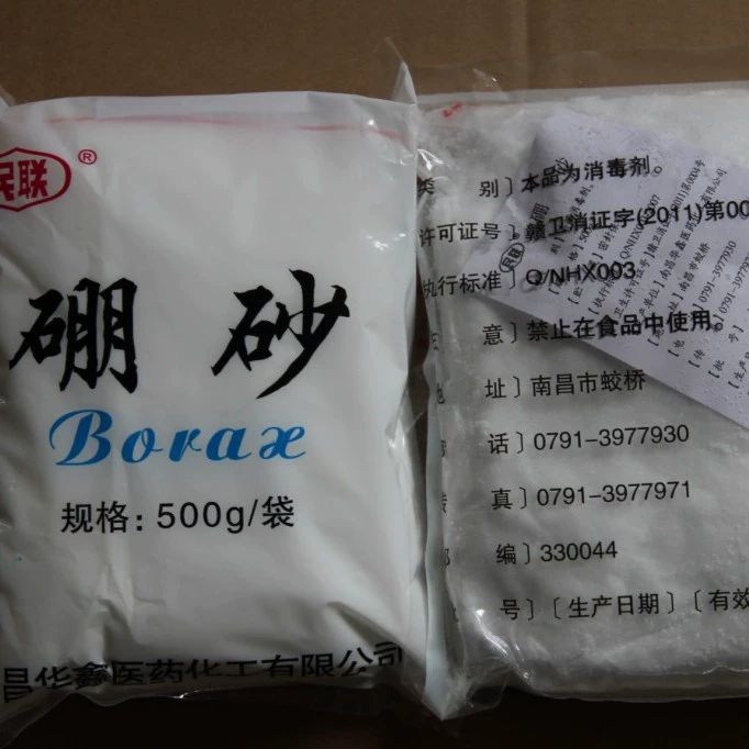 Медицинская бура рафинированный лекарственный бура 500 г упакован в десять воды тетраборат натрия большое количество оптовых заводских цен прямых продаж