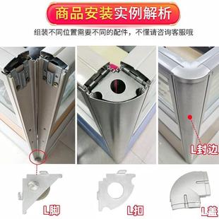 �k���������ȫ45���L���������X���ӽM�Ϲ�λ����̶��B�Ӻ�ɫ