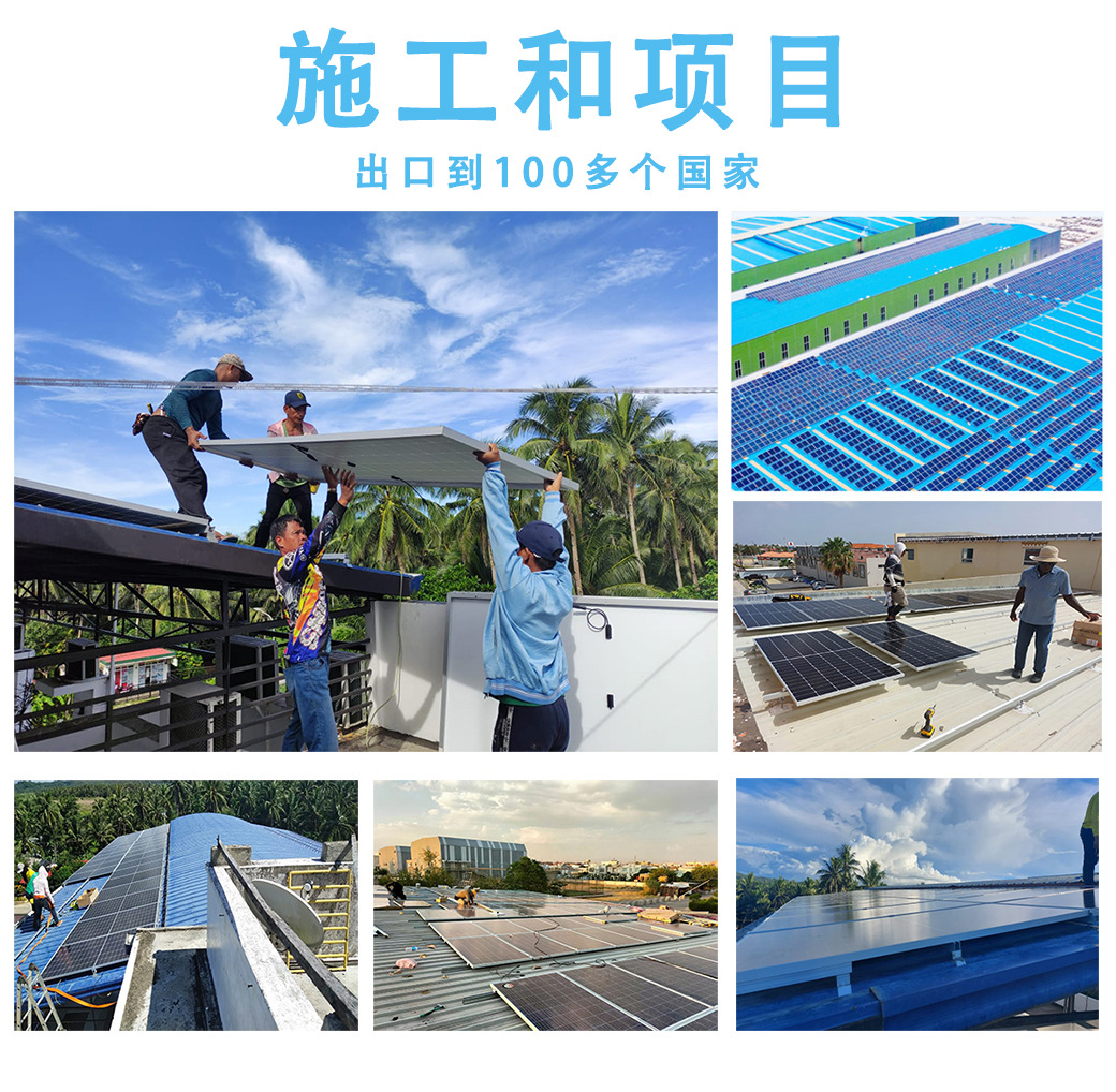 秦能全新单玻450W全黑光伏板太阳能电池板光伏组件户外家用发电板-阿里巴巴